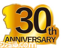 『かまいたちの夜×3』30%オフセールが12/2まで開催中。人気投票の結果や開発設定資料が見られる30周年記念サイトも公開