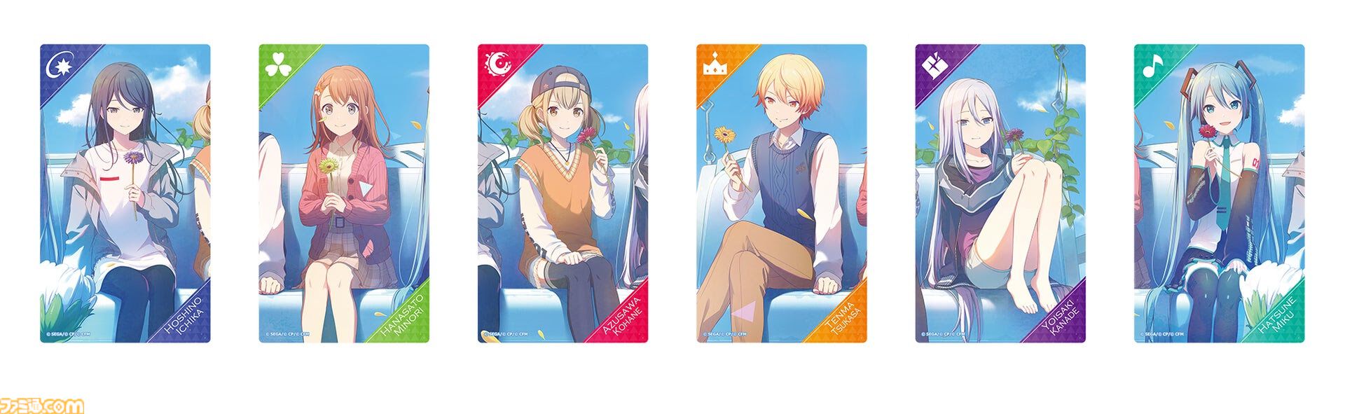 Amazon.co.jp: プロジェクトセカイ カラフルステージ! feat