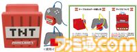 『マイクラ』TNTブロック型コントローラースタンドが12月下旬に発売。収まりが悪くなりやすいケーブルもケーブルホルダーでスッキリ【火気厳禁】