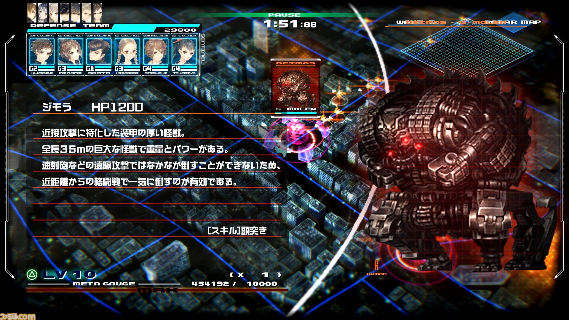 PS4『十三機兵防衛圏』発売5周年。綿密なSF設定やオマージュ