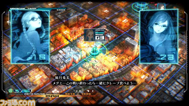 PS4『十三機兵防衛圏』発売5周年。多くのユーザー、業界人から絶賛された名作群像劇【今日は何の日？】