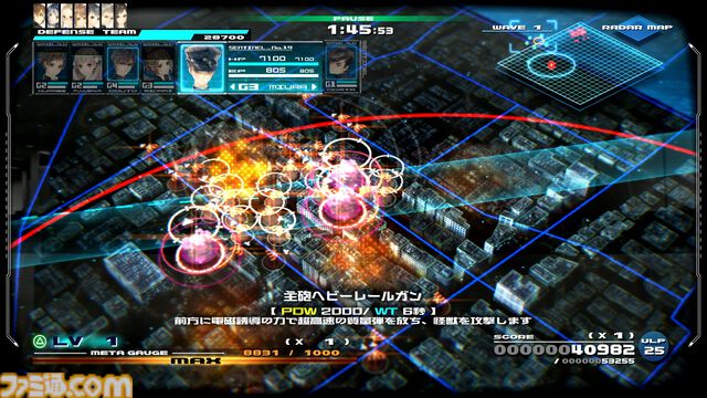 PS4『十三機兵防衛圏』発売5周年。多くのユーザー、業界人から絶賛された名作群像劇【今日は何の日？】