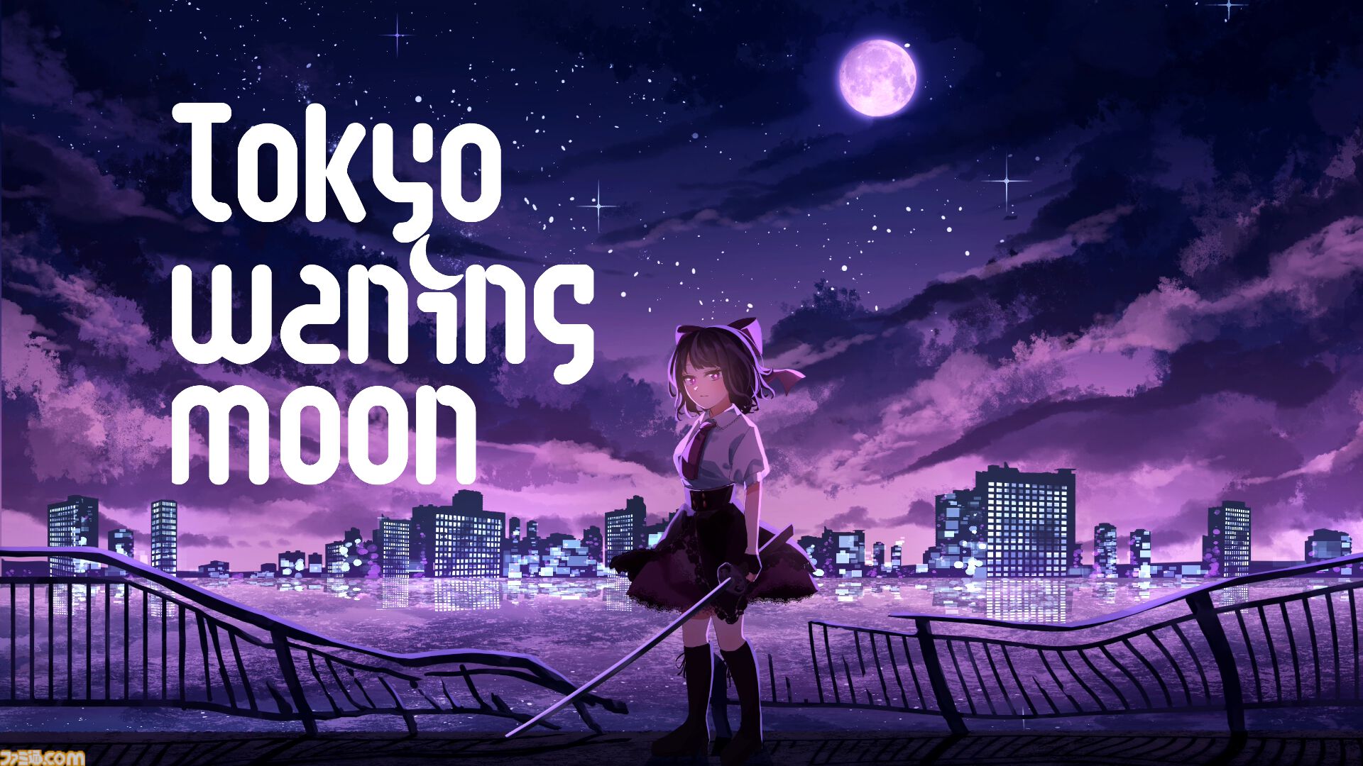 『Tokyo Waning Moon』左右のゾンビを斬って斬って斬りまくるハイスピードアクション。本日（11/26）Steam版が配信開始【12/9まで10%オフ】