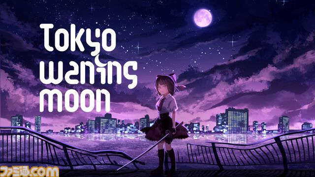 『Tokyo Waning Moon』左右のゾンビを斬って斬って斬りまくるハイスピードアクション。本日（11/26）Steam版が配信開始【12/9まで10%オフ】