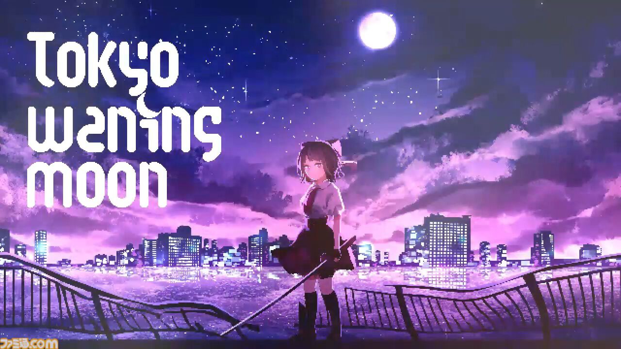 『Tokyo Waning Moon』左右のゾンビを斬って斬って斬りまくるハイスピードアクション。本日（11/26）Steam版が配信開始【12/9まで10%オフ】