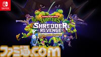 『ミュータント タートルズ：シュレッダーの復讐』本編とふたつのDLCを収録した新パッケージ版が本日（11/26）発売。タートルズたちがニューヨークで大暴れ