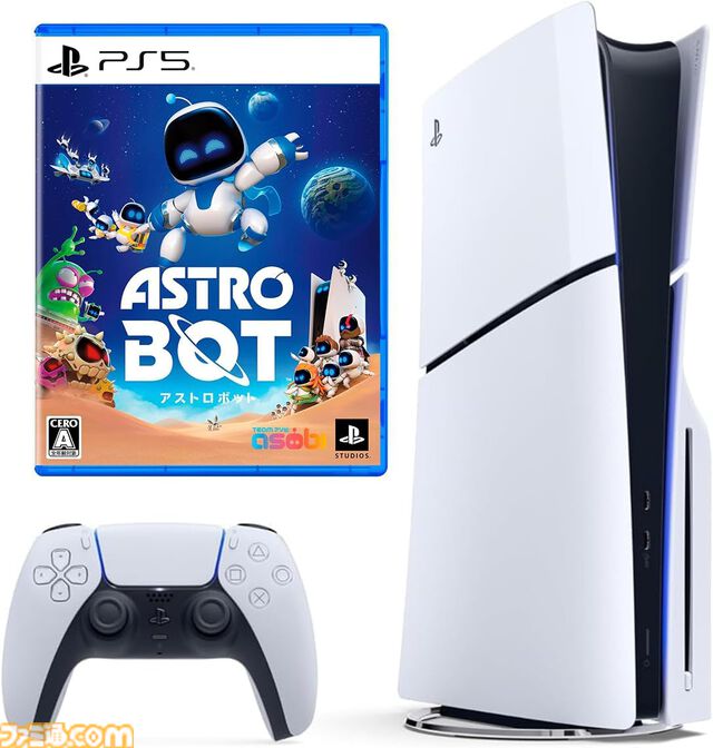 【Amazonブラックフライデーセール】PS5本体＋1本セットがお買い得。『FF7 リバース』『ドラゴンボール スパーキング ゼロ』『メタファー』など【11月29日開始】