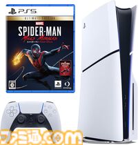 【Amazonブラックフライデーセール】PS5本体＋1本セットがお買い得。『FF7 リバース』『ドラゴンボール スパーキング ゼロ』『メタファー』など【11月29日開始】