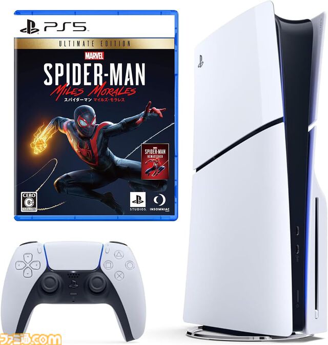 【Amazonブラックフライデーセール】PS5本体＋1本セットがお買い得。『FF7 リバース』『ドラゴンボール スパーキング ゼロ』『メタファー』など【11月29日開始】