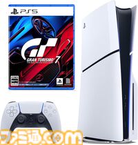 【Amazonブラックフライデーセール】PS5本体＋1本セットがお買い得。『FF7 リバース』『ドラゴンボール スパーキング ゼロ』『メタファー』など【11月29日開始】