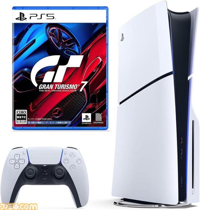 【Amazonブラックフライデーセール】PS5本体＋1本セットがお買い得。『FF7 リバース』『ドラゴンボール スパーキング ゼロ』『メタファー』など【11月29日開始】