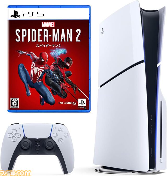 【Amazonブラックフライデーセール】PS5本体＋1本セットがお買い得。『FF7 リバース』『ドラゴンボール スパーキング ゼロ』『メタファー』など【11月29日開始】