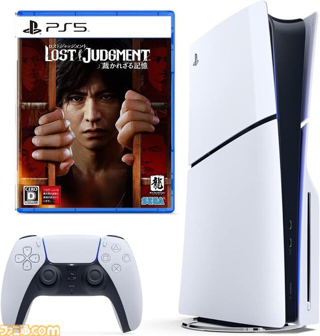 【Amazonブラックフライデーセール】PS5本体＋1本セットがお買い得。『FF7 リバース』『ドラゴンボール スパーキング ゼロ』『メタファー』など【11月29日開始】