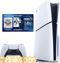 【Amazonブラックフライデーセール】PS5本体＋1本セットがお買い得。『FF7 リバース』『ドラゴンボール スパーキング ゼロ』『メタファー』など【11月29日開始】