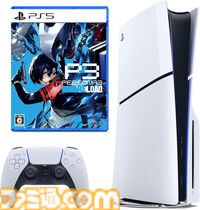 【Amazonブラックフライデーセール】PS5本体＋1本セットがお買い得。『FF7 リバース』『ドラゴンボール スパーキング ゼロ』『メタファー』など【11月29日開始】