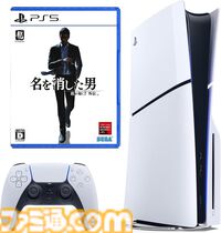 【Amazonブラックフライデーセール】PS5本体＋1本セットがお買い得。『FF7 リバース』『ドラゴンボール スパーキング ゼロ』『メタファー』など【11月29日開始】