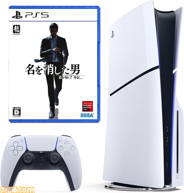 【Amazonブラックフライデーセール】PS5本体＋1本セットがお買い得。『FF7 リバース』『ドラゴンボール スパーキング ゼロ』『メタファー』など【11月29日開始】