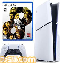 【Amazonブラックフライデーセール】PS5本体＋1本セットがお買い得。『FF7 リバース』『ドラゴンボール スパーキング ゼロ』『メタファー』など【11月29日開始】