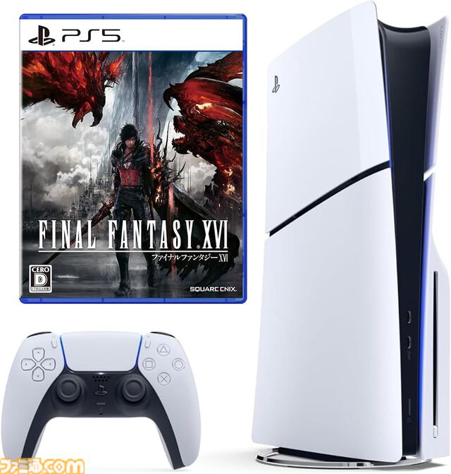 【Amazonブラックフライデーセール】PS5本体＋1本セットがお買い得。『FF7 リバース』『ドラゴンボール スパーキング ゼロ』『メタファー』など【11月29日開始】