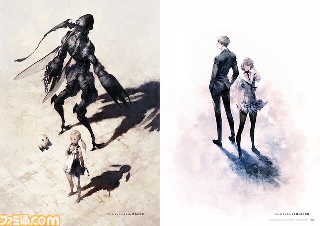 【NieR】『ニーア リィンカーネーション』公式資料集が本日（11/28）発売。設定画、ウェポンストーリー、西暦856年から始まる年表などを収録