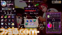 『ポーショノミクス シルヴィアの魔法薬店』ポーション作りに借金返済、クセ強キャラとの恋愛など大忙しのシミュレーション。本日（11/28）DLC収録のSwitch/PS5版が発売