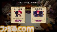 『ポーショノミクス シルヴィアの魔法薬店』ポーション作りに借金返済、クセ強キャラとの恋愛など大忙しのシミュレーション。本日（11/28）DLC収録のSwitch/PS5版が発売
