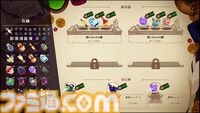 『ポーショノミクス シルヴィアの魔法薬店』ポーション作りに借金返済、クセ強キャラとの恋愛など大忙しのシミュレーション。本日（11/28）DLC収録のSwitch/PS5版が発売