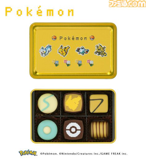 【ポケモン】ピカチュウたちのドット絵を再現した新作バレンタインチョコが登場。メリーチョコレートから12月26日より発売。チョコもパッケージもかわい