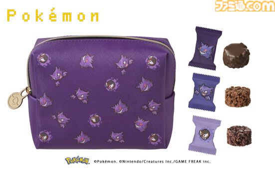 【ポケモン】ピカチュウたちのドット絵を再現した新作バレンタインチョコが登場。メリーチョコレートから12月26日より発売。チョコもパッケージもかわい