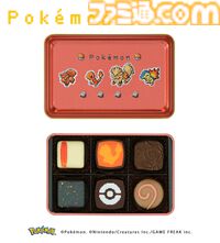 【ポケモン】ピカチュウたちのドット絵を再現した新作バレンタインチョコが登場。メリーチョコレートから12月26日より発売。チョコもパッケージもかわい