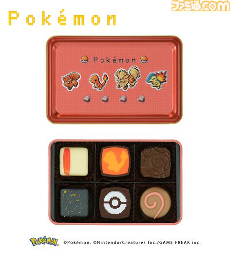 【ポケモン】ピカチュウたちのドット絵を再現した新作バレンタインチョコが登場。メリーチョコレートから12月26日より発売。チョコもパッケージもかわい