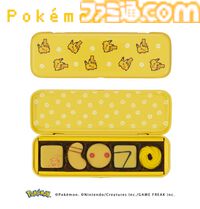 【ポケモン】ピカチュウたちのドット絵を再現した新作バレンタインチョコが登場。メリーチョコレートから12月26日より発売。チョコもパッケージもかわい