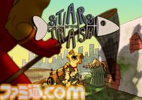 『Stars in the Trash』手描きアニメによる猫の自由気ままな冒険アドベンチャー。家出猫の行く末は？【12月10日発売】