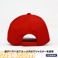 テリー・ボガードの愛用バイザーが商品化。頭上に投げて「OK！」と叫びたい。刺繍糸の振り方向は作中のグラフィックを参考