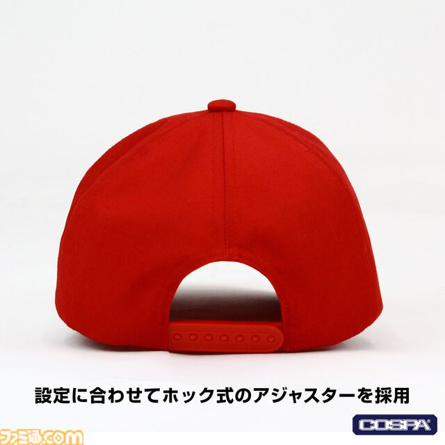 テリー・ボガードの愛用バイザーが商品化。頭上に投げて「OK！」と叫びたい。刺繍糸の振り方向は作中のグラフィックを参考