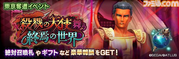 お纏め✨はち様専用✨大天使ミカエル白魔術古の極秘魔術 復活‼️