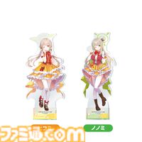 【ブルアカ】アリスやユウカたちイタズラストレート5人がドデカミンカラー衣装でアクスタに。ファミマ限定で本日（11/27）より発売【ブルーアーカイブ】