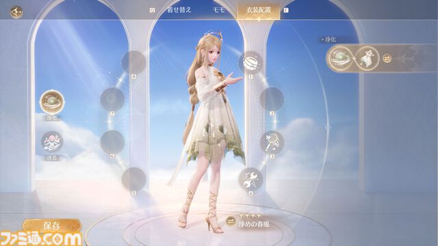 『インフィニティニキ』レビュー。オープンワールドとファッションの組み合わせは、フォトモードで真価を発揮する。冒険と探索を多彩な衣装でかわいく彩ろう