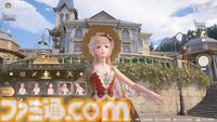 『インフィニティニキ』レビュー。オープンワールドとファッションの組み合わせは、フォトモードで真価を発揮する。冒険と探索を多彩な衣装でかわいく彩ろう