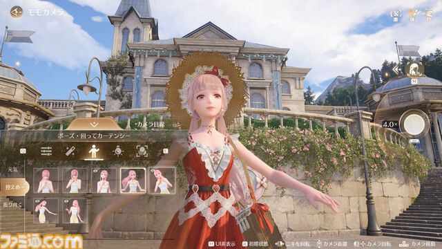 『インフィニティニキ』レビュー。オープンワールドとファッションの組み合わせは、フォトモードで真価を発揮する。冒険と探索を多彩な衣装でかわいく彩ろう