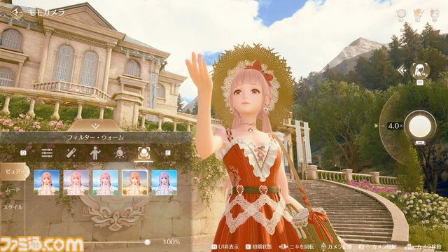 『インフィニティニキ』レビュー。オープンワールドとファッションの組み合わせは、フォトモードで真価を発揮する。冒険と探索を多彩な衣装でかわいく彩ろう