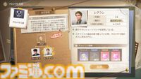 『インフィニティニキ』レビュー。オープンワールドとファッションの組み合わせは、フォトモードで真価を発揮する。冒険と探索を多彩な衣装でかわいく彩ろう