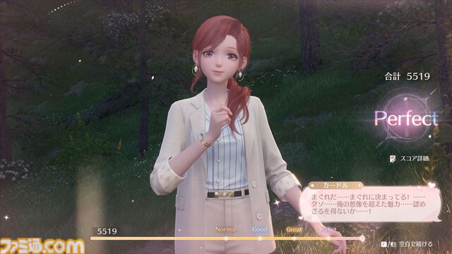 『インフィニティニキ』レビュー。オープンワールドとファッションの組み合わせは、フォトモードで真価を発揮する。冒険と探索を多彩な衣装でかわいく彩ろう