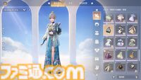 『インフィニティニキ』レビュー。オープンワールドとファッションの組み合わせは、フォトモードで真価を発揮する。冒険と探索を多彩な衣装でかわいく彩ろう
