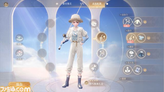 『インフィニティニキ』レビュー。オープンワールドとファッションの組み合わせは、フォトモードで真価を発揮する。冒険と探索を多彩な衣装でかわいく彩ろう