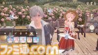 『インフィニティニキ』レビュー。オープンワールドとファッションの組み合わせは、フォトモードで真価を発揮する。冒険と探索を多彩な衣装でかわいく彩ろう
