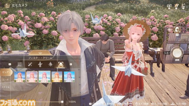 『インフィニティニキ』レビュー。オープンワールドとファッションの組み合わせは、フォトモードで真価を発揮する。冒険と探索を多彩な衣装でかわいく彩ろう
