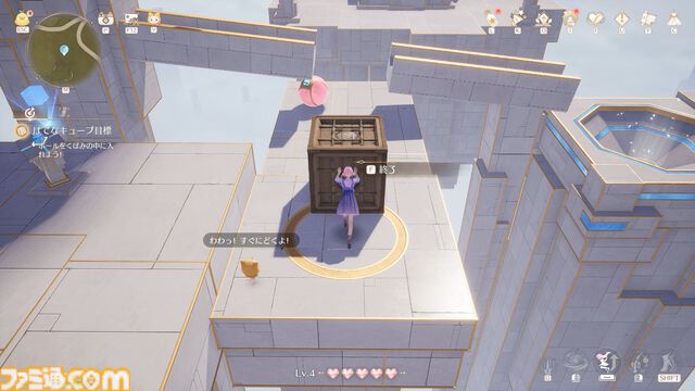 『インフィニティニキ』レビュー。オープンワールドとファッションの組み合わせは、フォトモードで真価を発揮する。冒険と探索を多彩な衣装でかわいく彩ろう