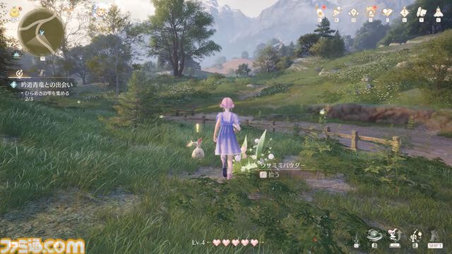 『インフィニティニキ』レビュー。オープンワールドとファッションの組み合わせは、フォトモードで真価を発揮する。冒険と探索を多彩な衣装でかわいく彩ろう