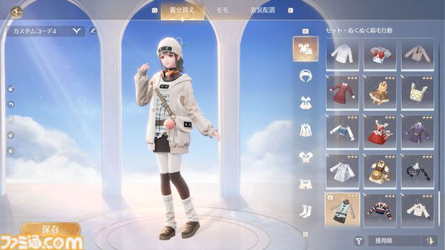 『インフィニティニキ』レビュー。オープンワールドとファッションの組み合わせは、フォトモードで真価を発揮する。冒険と探索を多彩な衣装でかわいく彩ろう